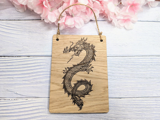 Handcrafted Dragon Wooden Sign - Timeless Fantasy Decor, Oak Veneer, Made in Wales | Perfect for Mythical Themed Gifts & Game Nights