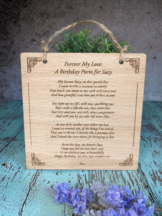 Extra large poem sign — oak veneered MDF, 457mm x 305mm, laser engraved poem