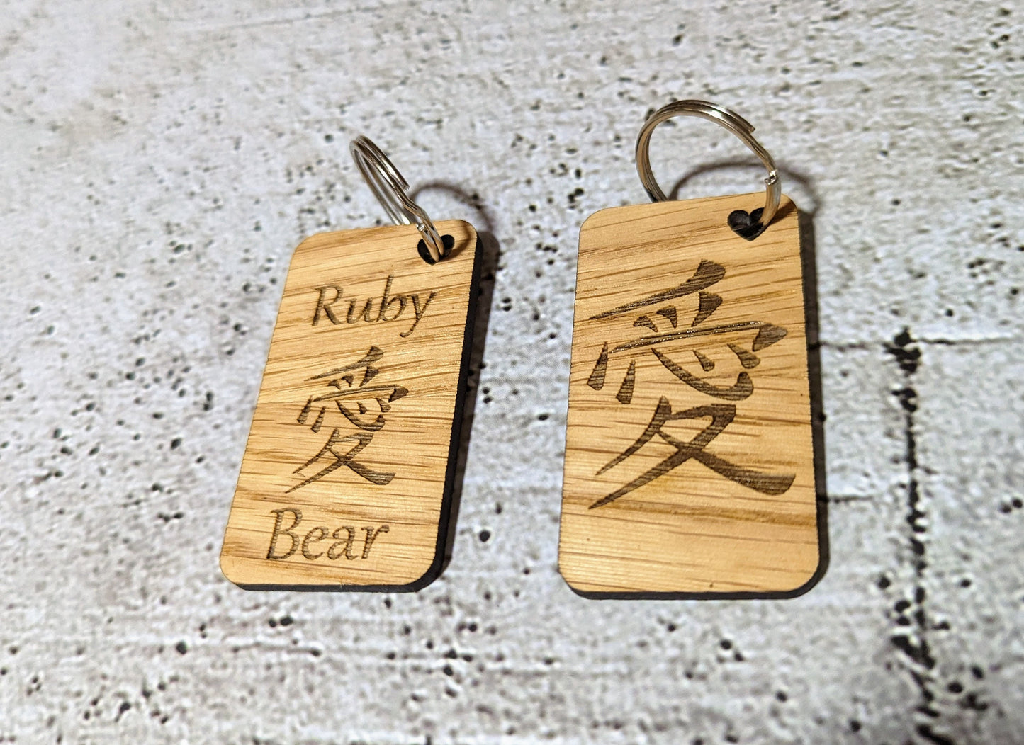 Japanese "I Love You"; Keyrings, Personalised Japanese Style Gift with the Japanese symbol for "I Love You", Personalised Romantic Gift