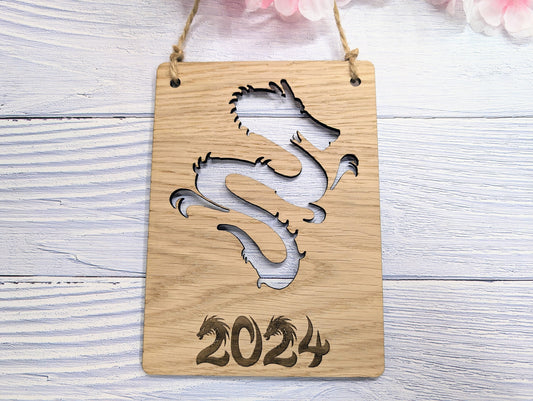 2024 Year of the Dragon Wooden Sign - Oak Veneer, 4 Sizes | Handmade in Wales, Perfect Birthday Gift | Dragon Design, Celebratory Home Decor