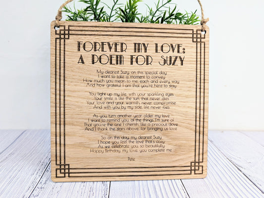 Art Deco Engraved Display Plaque | Custom Poem or Text