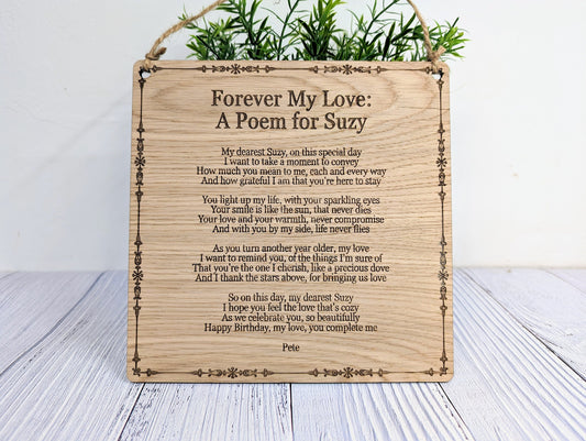 Traditional Style Engraved Wall Plaque | Personalised Poem or Text | Oak Veneer MDF | Classic Home & Business Decor | Eco-Conscious