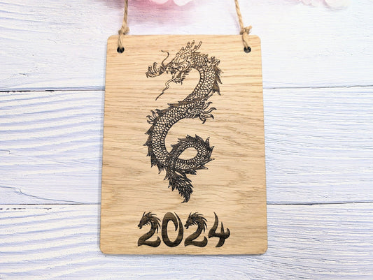 2024 Year of the Dragon Wooden Sign - Engraved Oak , 4 Sizes | Handmade, Perfect Birthday Gift | Dragon Design, Celebratory Home Decor - CherryGroveCraft