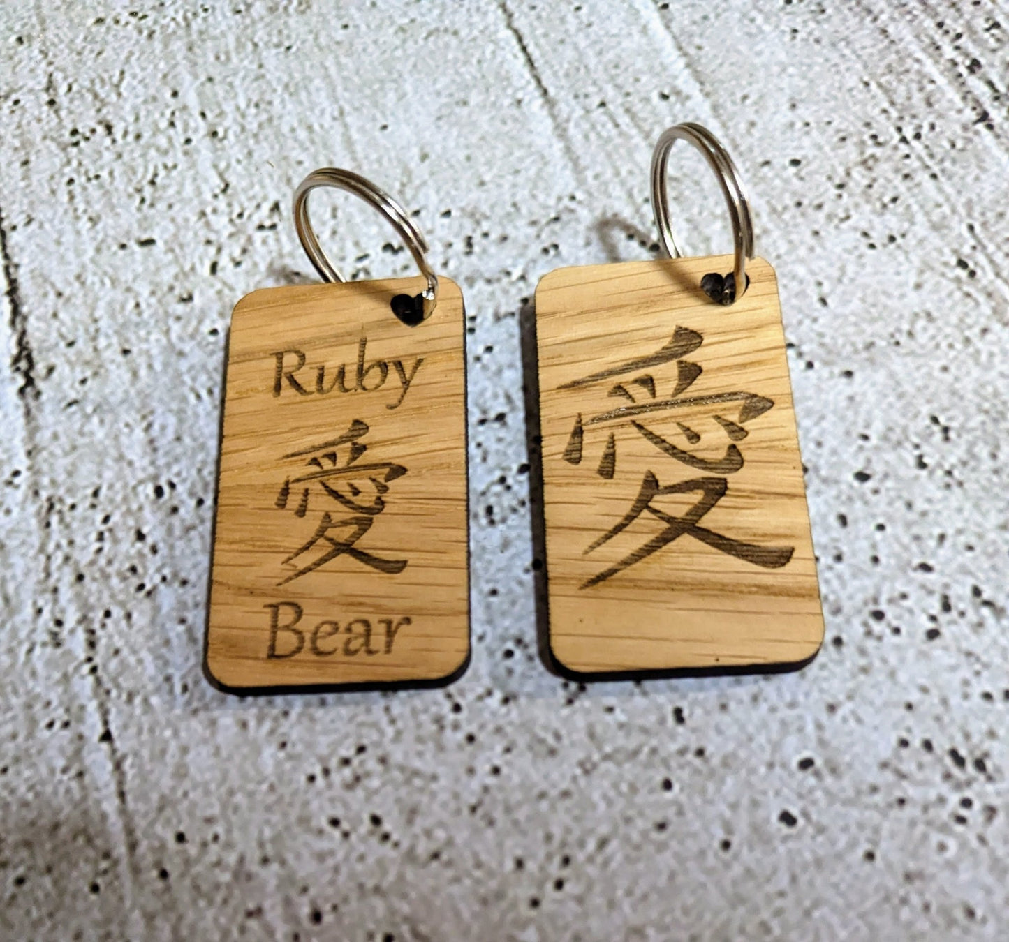 Japanese "I Love You" Keyrings, Personalised Romantic Birthday Gift Keyrings - CherryGroveCraft