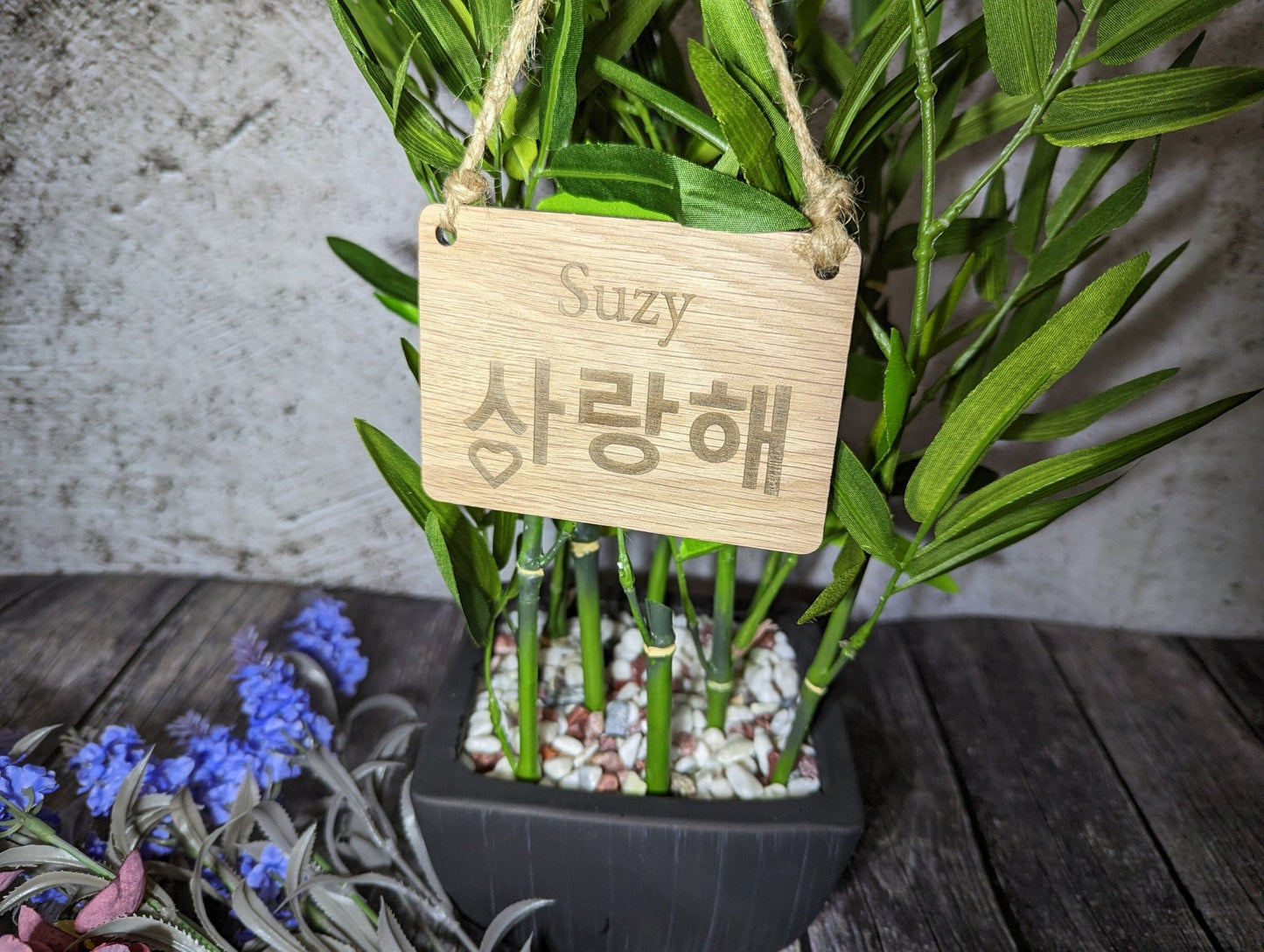 Personalised Korean “I Love You” Romantic Sign - CherryGroveCraft