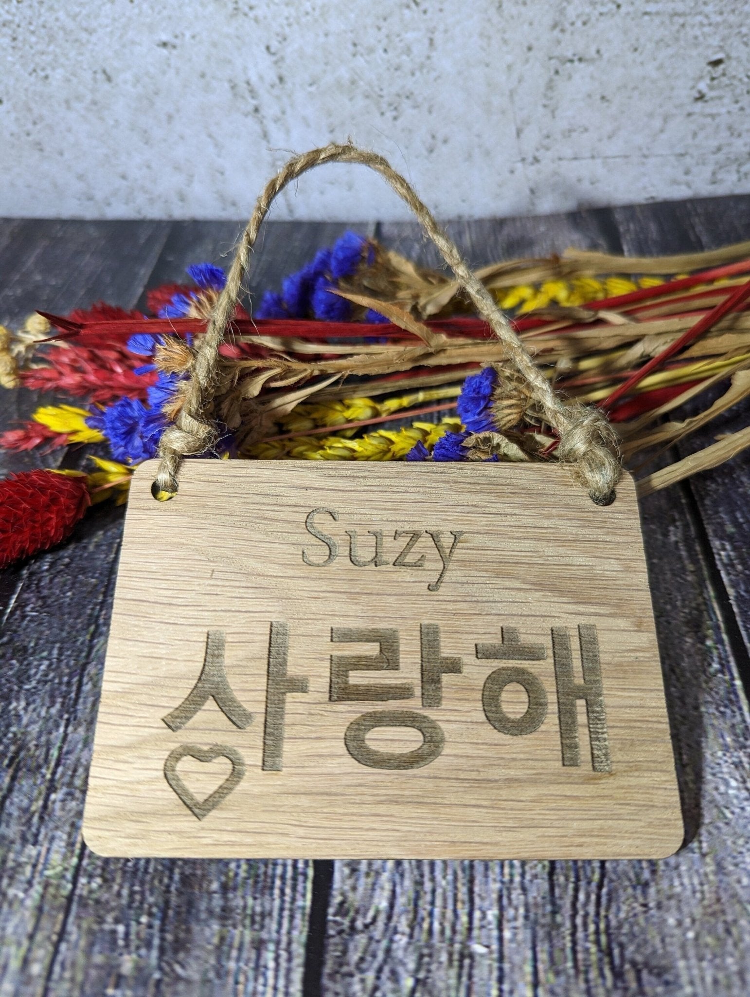 Korean Romantic Sign - Personalised "I Love You – CherryGroveCraft