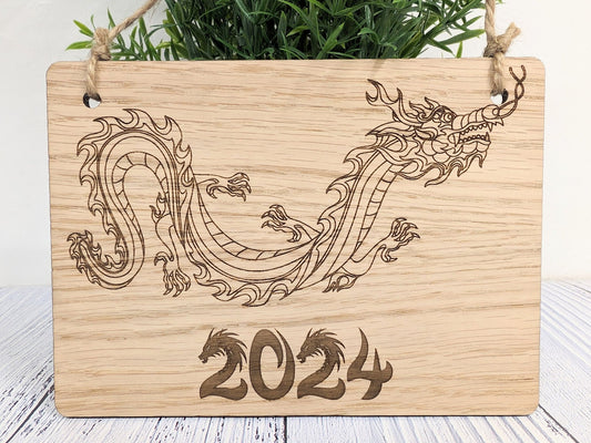 Year of the Dragon 2024 Wooden Sign - Engraved Oak , 4 Sizes | Handmade, Perfect Birthday Gift | Dragon Design, Celebratory Home Decor - CherryGroveCraft